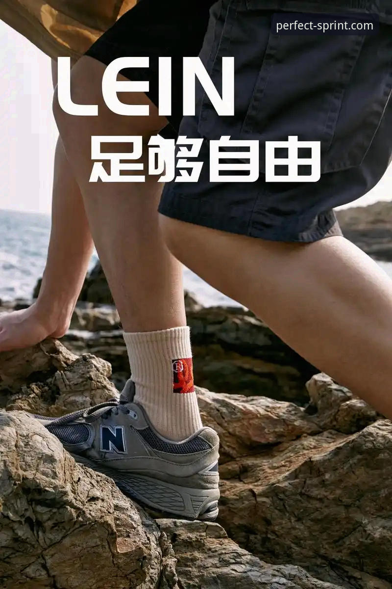 完美体育全球赛事哪个好 完美体育全球赛事哪个好?资深用户分享我的选择标准
