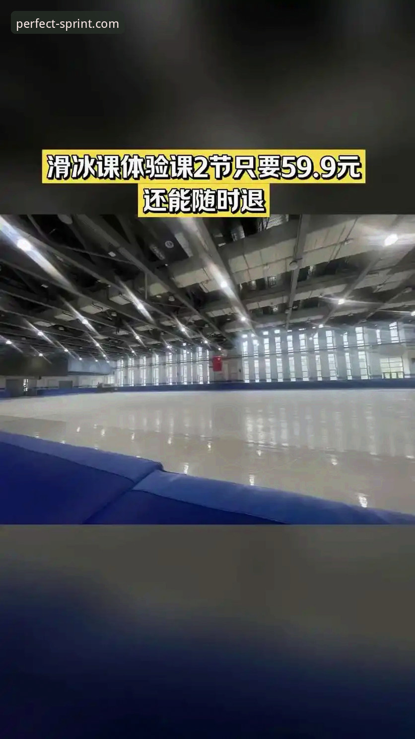 完美体育官网入口 完美体育平台最新动态:v2.2.0版本带来极致运动体验,老用户亲测分享